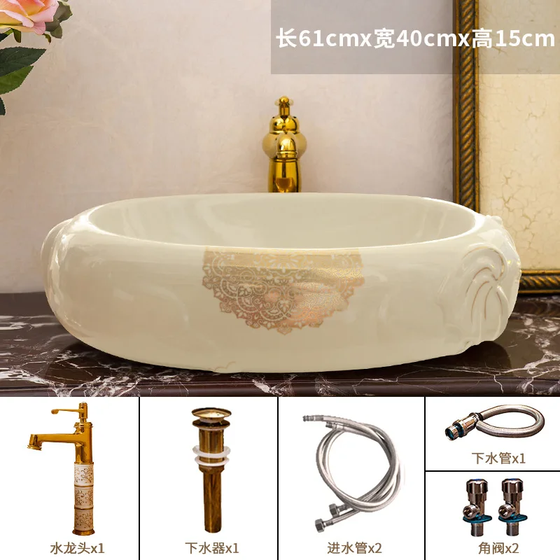 Умывальник с золотым рисунком умывальник овальный Европейский маленький белая