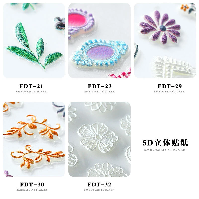 3D рельефные наклейки для самостоятельного маникюра|Стикеры и наклейки| |