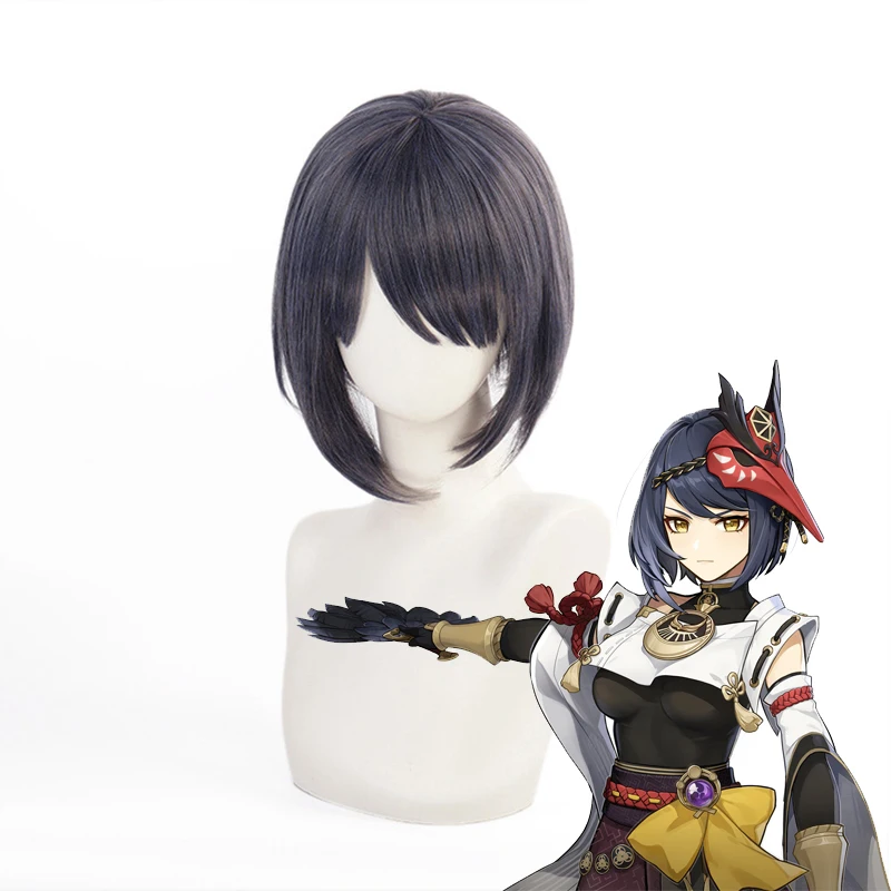 Парик для косплея Kujyo Sara термостойкий с синтетическими волосами |