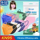 Маска детская FFP2, ffp2, FFP2, для детей 6- 12 лет