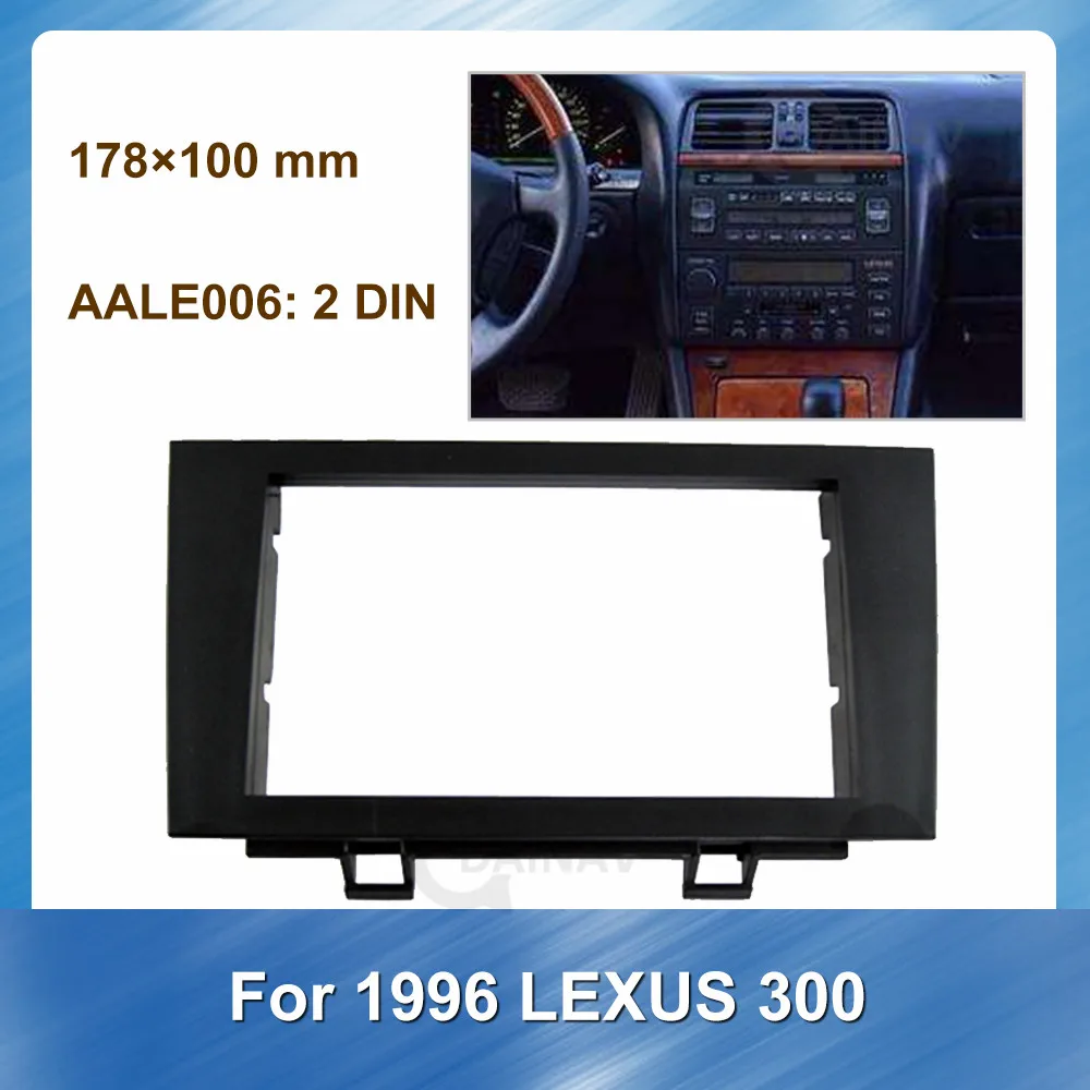 Двойной Дин Автомобильная радиофасция для 1996 LEXUS 300 2 DVD-плеера Переоборудование Установка Обрамление вокруг.