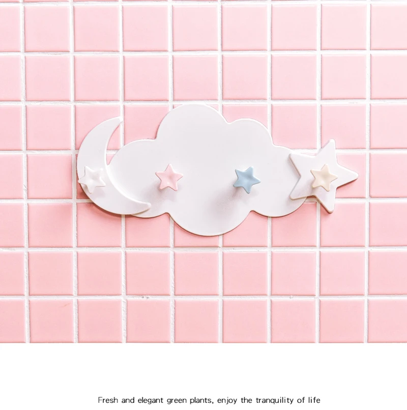 Настенный держатель для ключей креативная Звезда Луна облако форма гвоздь