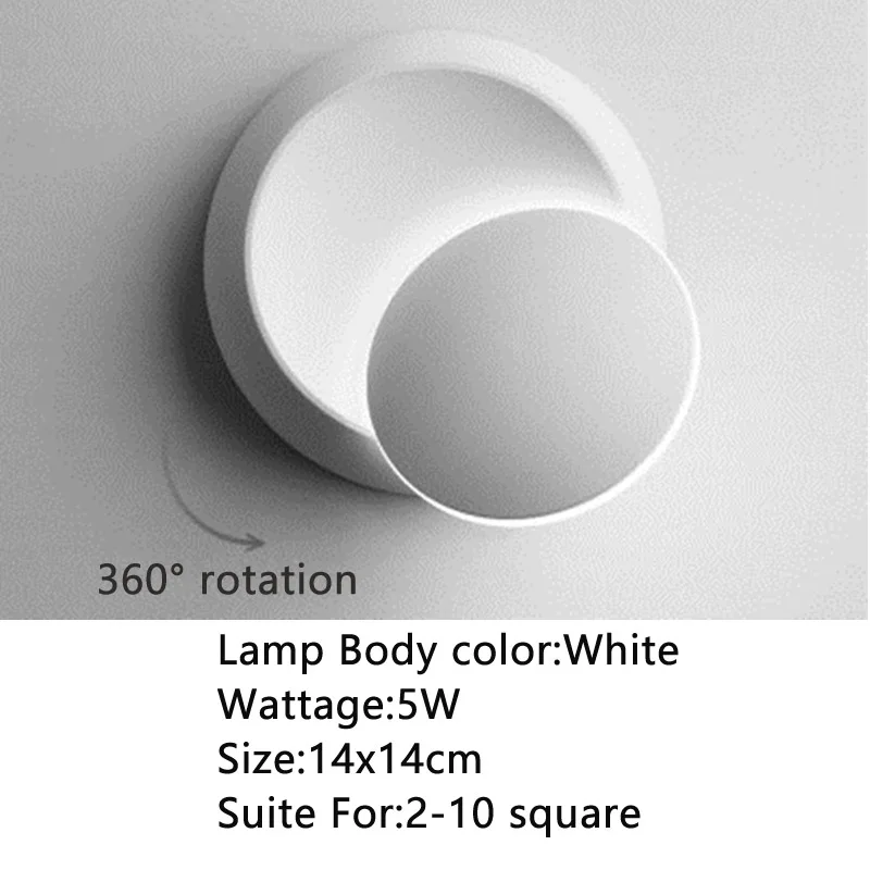 white 14X14cm Светодиодный настенный светильник с поворотом на 360 градусов, регулируемый прикроватный светильник, белый, черный, креативный настенный светильник, современный круглый светильник - Цвет абажура: white 14X14cm