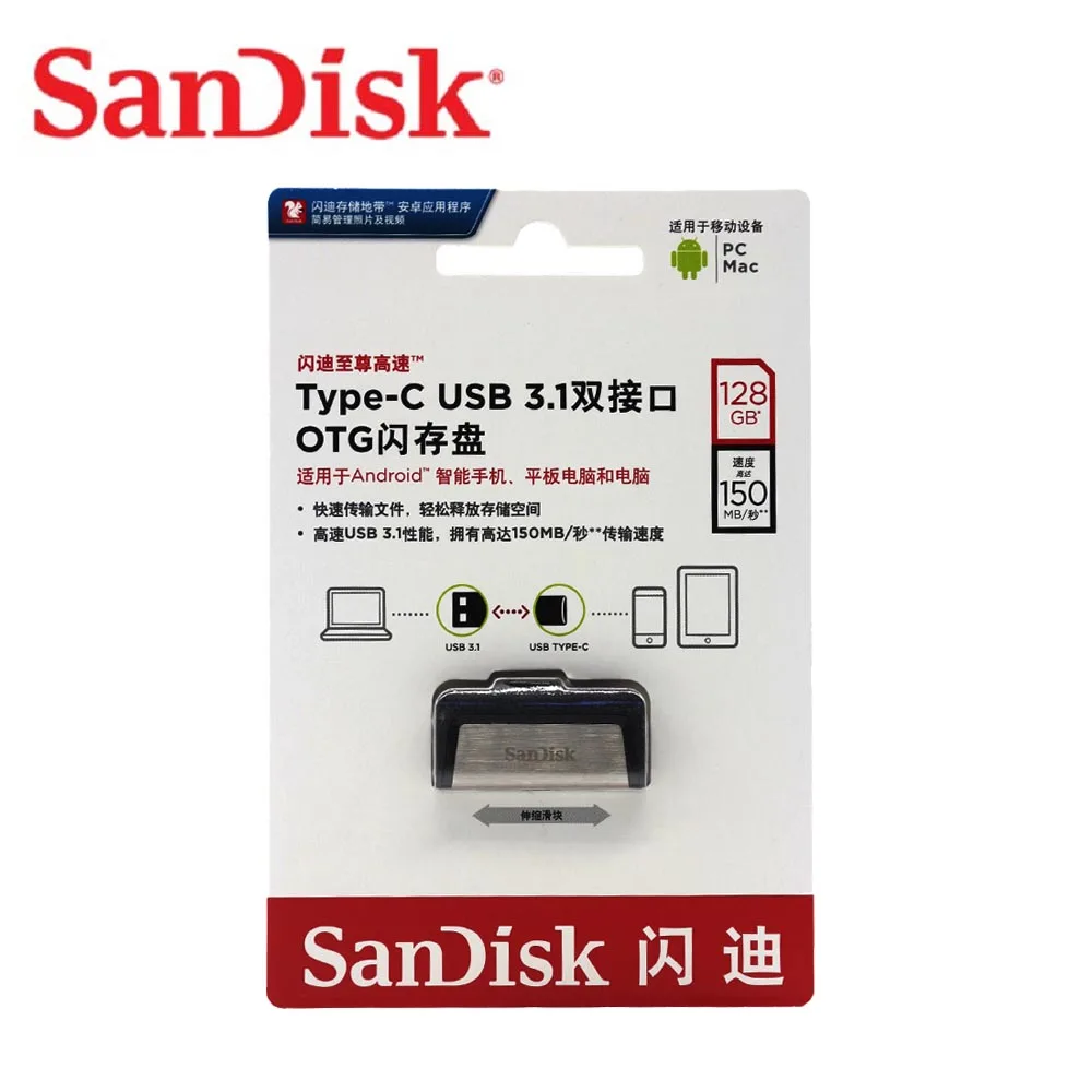 Sandisk Флешка 256 ГБ U диск двойной привод USB флэш накопитель 128 Гб карта памяти type C OTG 3