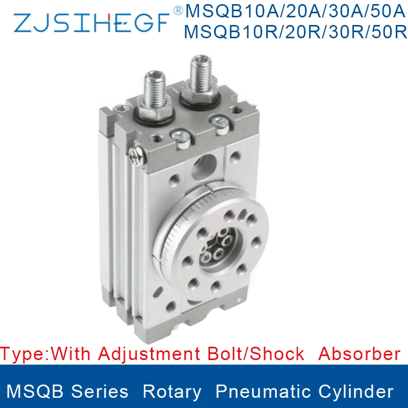 MSQB серии MSQB10A MSQB20A MSQB30A MSQB50A MSQB10R MSQB20R MSQB30R оригинальная пневматическая вращающаяся