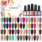 Phoenixy 60PCS Цвета Гель-лак для ногтей Набор Блеск Soak Off УФ-светодиодный гель Полуперманентный гибридный гель-лаки Наборы гелей для дизайна ногтей