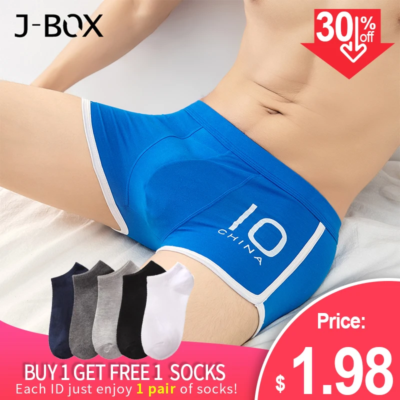 J BOX 1 4 Шт. Мужчины AAA Антибактериальныйнижнее белье Sexy Mesh трусы Мягкие Хлопковые