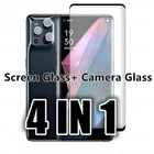 Полноразмерное стекло для OPPO Find X3 Pro, Защитное стекло для OPPO Find X3, Защитное стекло для камеры OPPO Find X3, OPPO Find X3 Neo