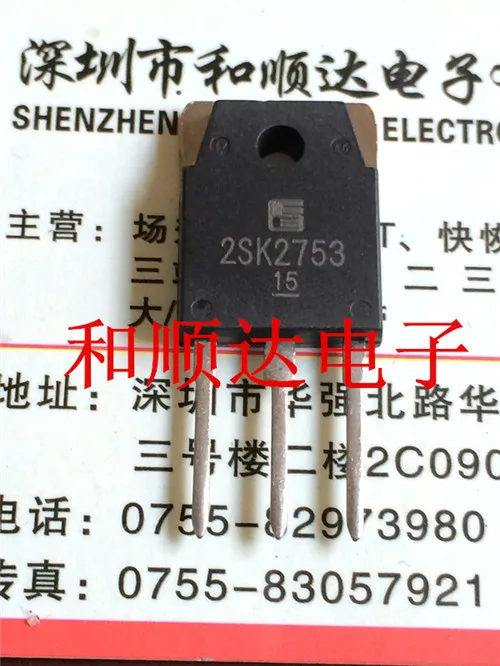 Оригинальный Новый 2 шт./2SK2753 TO-3P | Обустройство дома