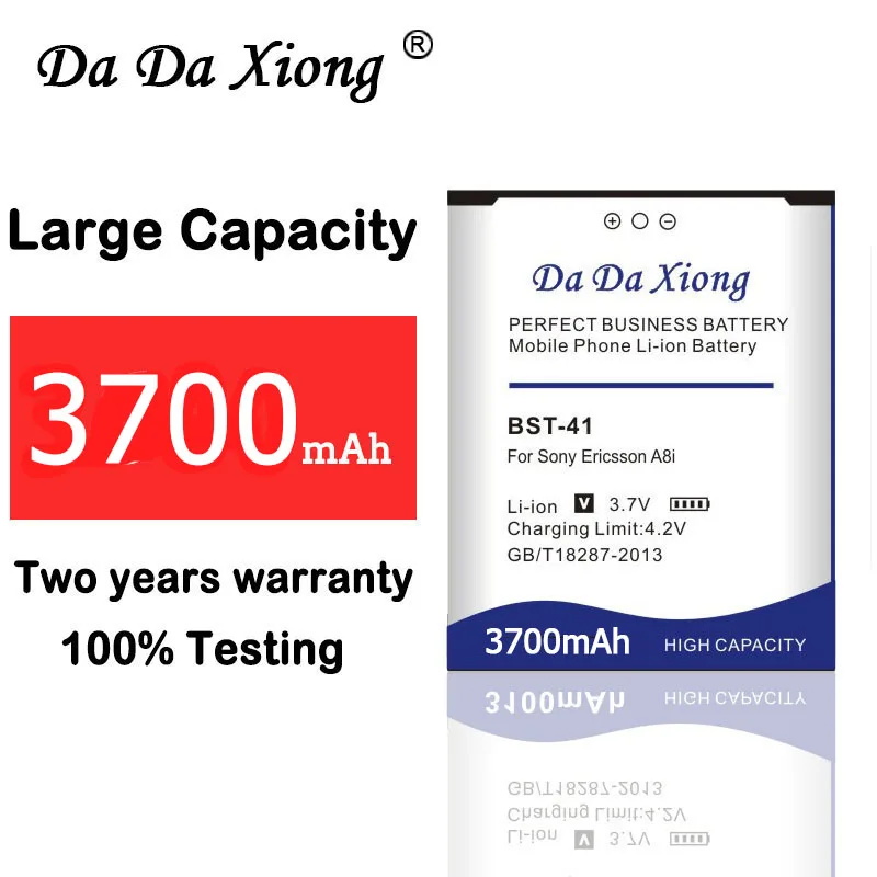 DaDaXiong 3700mAh BST-41 Battery For Ony Ericsson Xperia PLAY R800 R800i A8i M1i X1 X2 X2i X10 X10i Z1i | Мобильные телефоны и