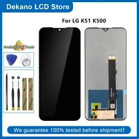 lcd replacement for lg k51 k500 lcd display touch screen digitizer full glass lens panel assembly for lg k51 phone accessories