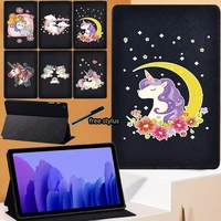 for samsung galaxy tab a7 10 4 inch 2020 sm t500 sm t505 tablet case cartoon cute pattern pu leather folding stand cover case