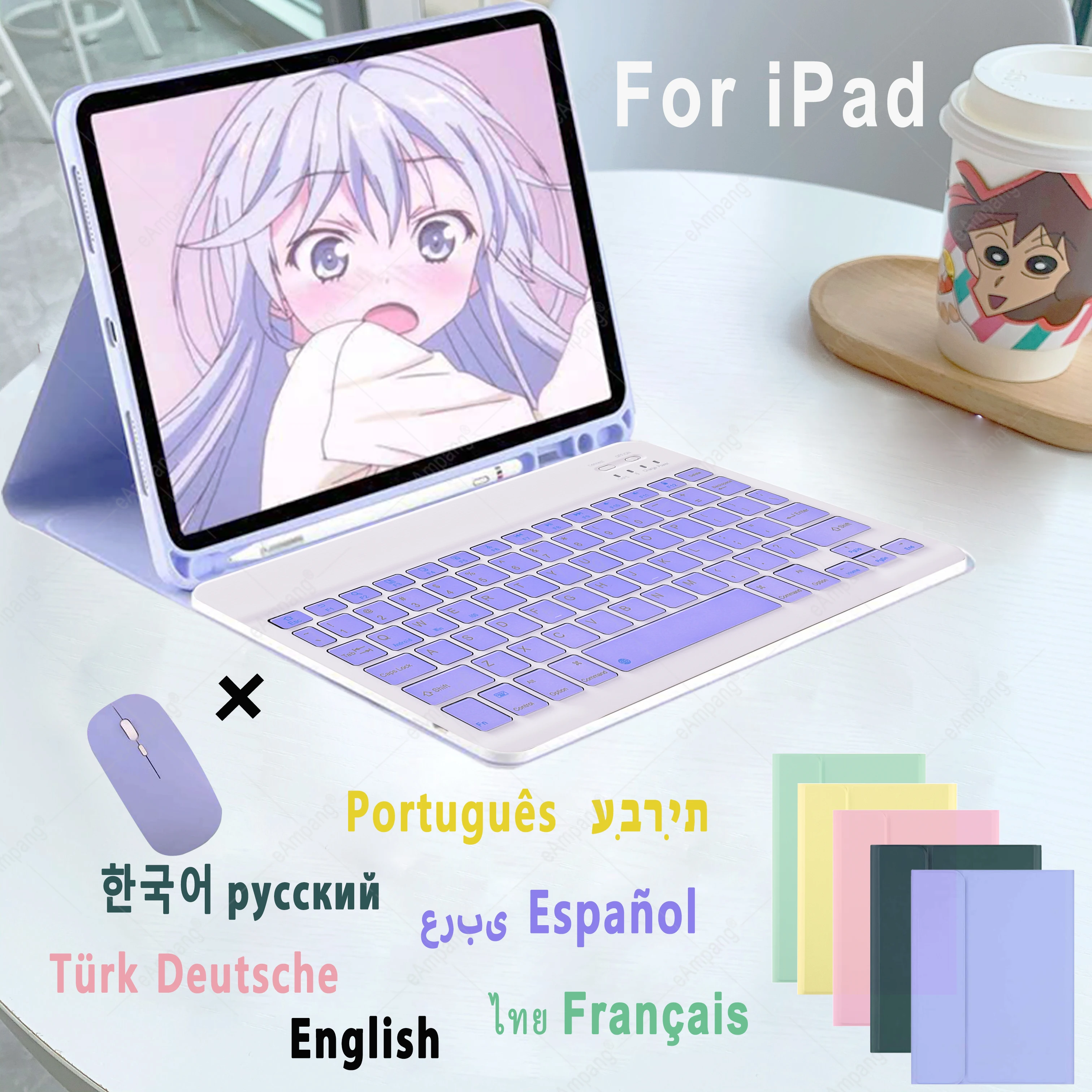 

Чехол с клавиатурой для iPad 10,2 9-го поколения, 2021