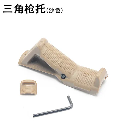 ABS тактическая ручка Foregrip для JinMing гелевый шар игра вода для игрушечных пистолетов аксессуары RVG MOE AFG Водяной Пистолет Сцепление - Цвет: AFG1
