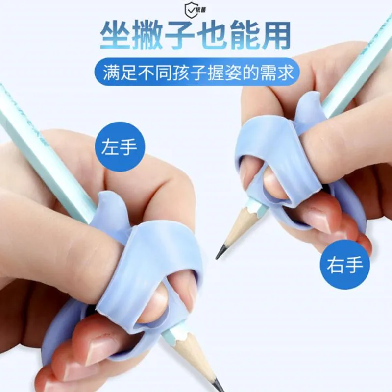 Силиконовые игрушки Magic Pencil I для начинающих коррекции осанки ручка захвата |