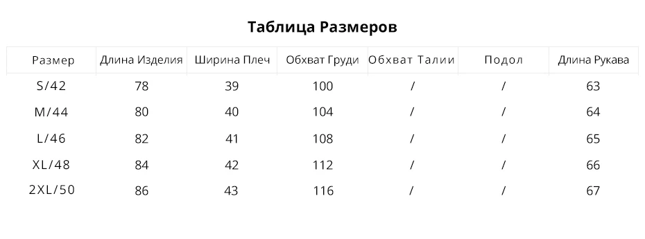 GASMAN Пуховик Зимний Женский Средней Длинны Зимняя Куртка Женская С Капюшоном Открытое Теплое Пальто Женское Зима Парка Женская Зимняя Мод В Европейском Стиле Новая Зимняя Коллекция Пуховик Белый Цвет