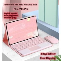 touchpad keyboard case for lenovo tab m10 plus 10 3 p11 pro 11 5 cover tablet case with mouse trackpad russian spanish korean