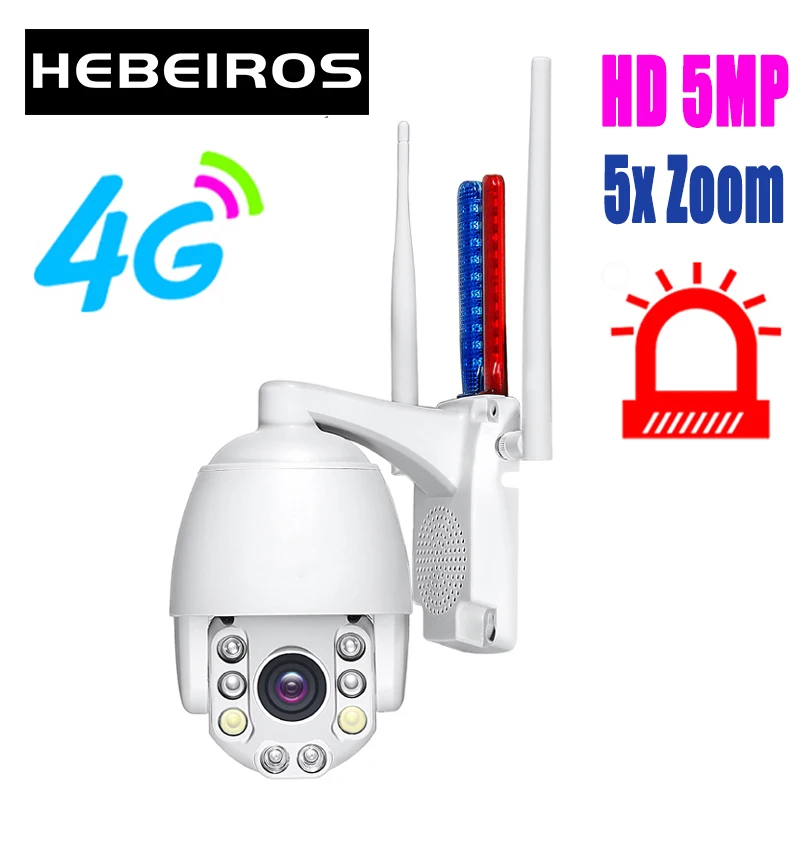 Купольная IP камера Hebeiros 5 МП 4G SIM карта PTZ 1080P|Камеры видеонаблюдения| |