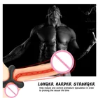 Силиконовый удлинитель для мужчин, мужской мастурбатор для мужа и жены, двойное кольцо, увеличивающее мужское t-устройство, тренажер для привидений