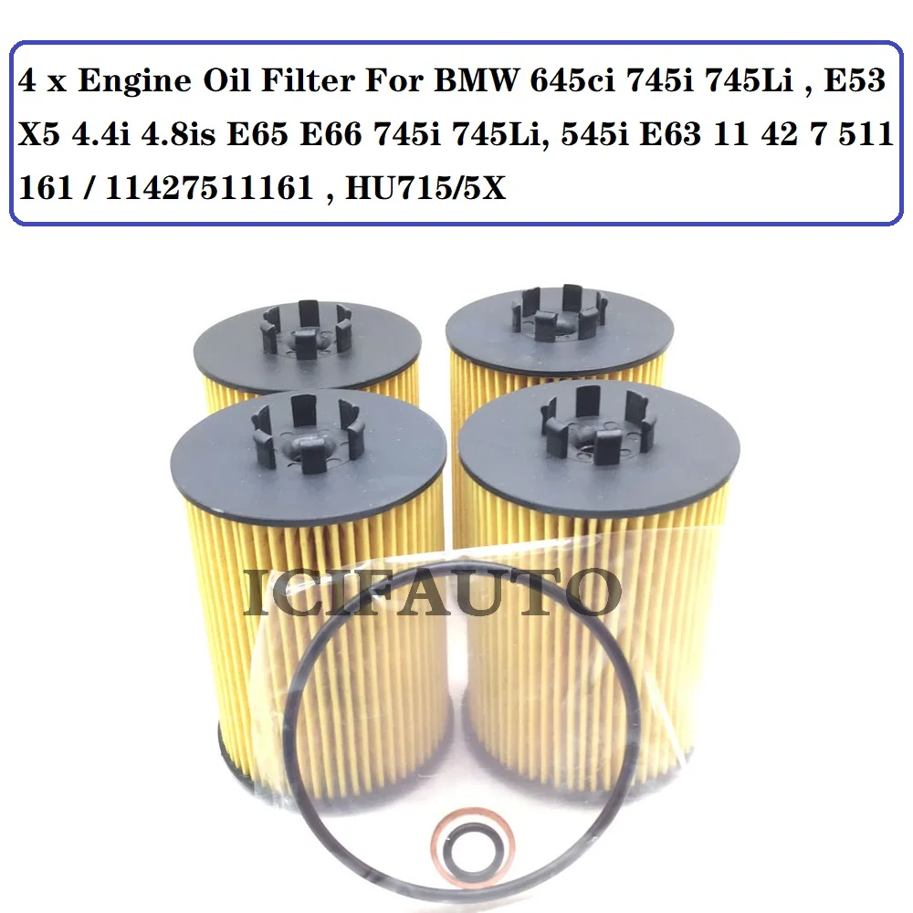 Масляный фильтр двигателя HU715/5X для BMW 645ci 745i 745Li E53 X5 4.4i 4.8is E65 E66 545i E63