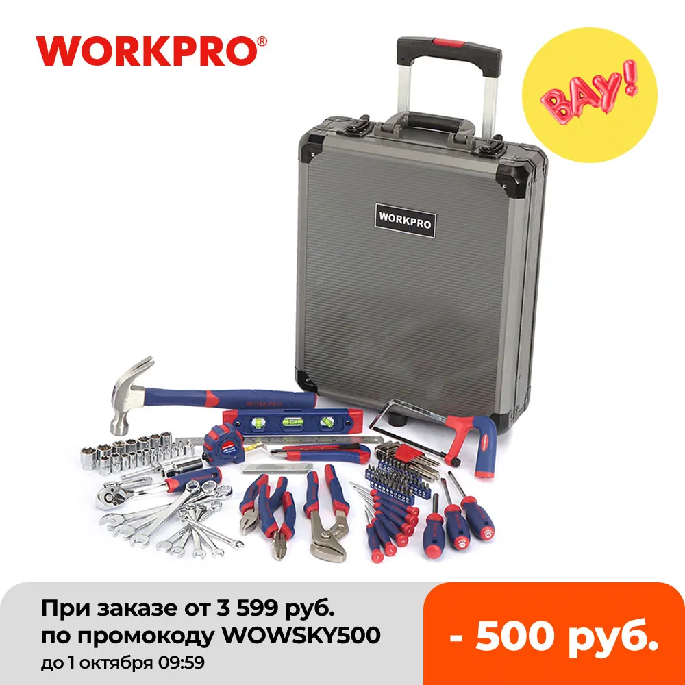 

WORKPRO 111PC Trolley Case Tool Set Aluminum Box Set Home Tool Kits