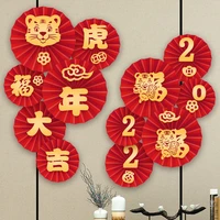 6pcs spring festival paper flowers fan chinese new year decorations for home happy new year 2022