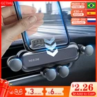 Автомобильный держатель для телефона GETIHU Gravity, универсальная подставка с креплением на вентиляционное отверстие, GPS, для iPhone 12, 11, Xiaomi, Redmi, Huawei, Samsung, LG