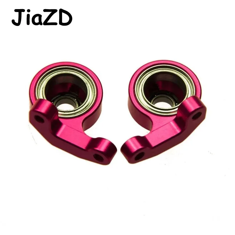 2 шт. cnc из алюминиевого сплава психического костяшки рук подшипники для 1/10 весы