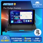 Автомобильный радиоприемник JUSTNAVI 6G 128G для Dodge Journey 2009 2010 2011 2012 GPS 1280*720P Android 10,0 мультимедийный плеер IPS BT задний без DVD