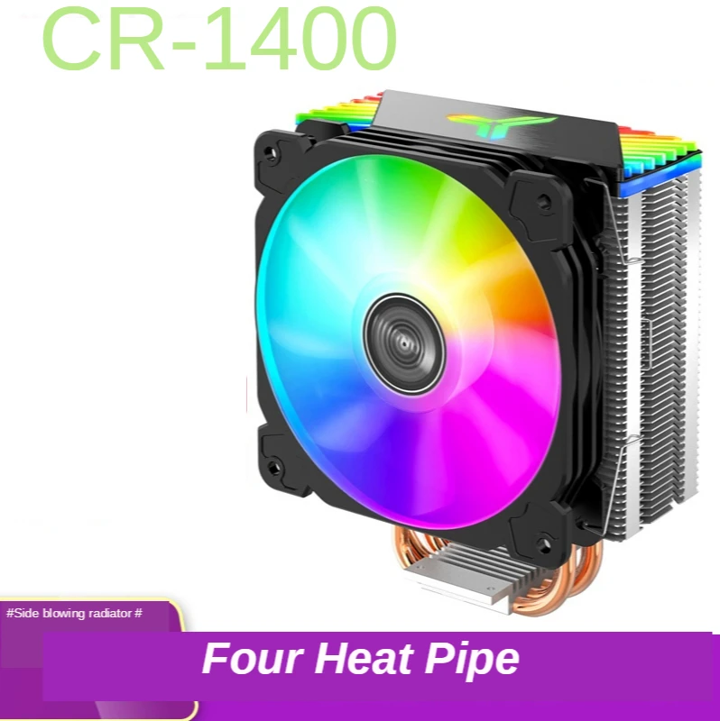 CR-1400 GT настольный компьютер RGB четырехтактный двигатель с воздушные охлаждением Процессор охлаждающий вентилятор от AliExpress RU&CIS NEW