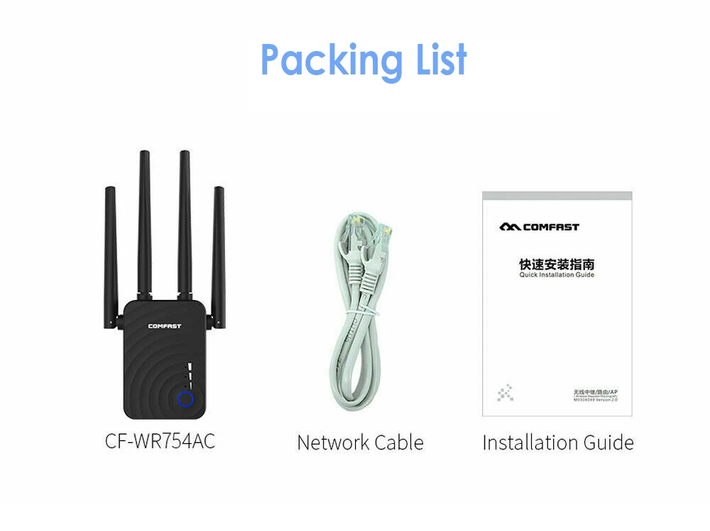 Comfast 1200 Мбит/с беспроводной Wifi расширитель Wifi ретранслятор/маршрутизатор двухдиапазонный 2,4 и 5,8 ГГц 4 Wi fi антенна большой дальности усилитель сигнала