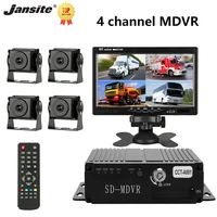 jansite 4 channel car dvr with 4 camera kit mobile 7 inch car monitor video recorder vehicle dvr car security camera register