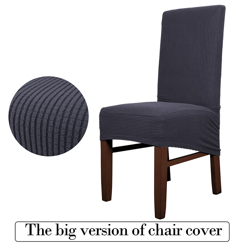 Простой цвет размер XL чехол для стула Большой длинный задник европейский стиль