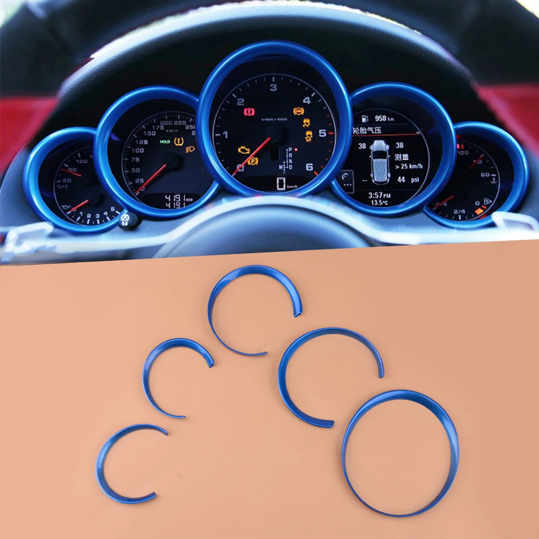 5 шт. синий измеритель приборной панели кольцо спидометр датчик консоли крышка