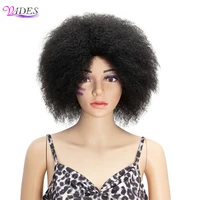 synthetic afro wig for black women african dark brown black red color yaki straight short wig cosplay hair by046
