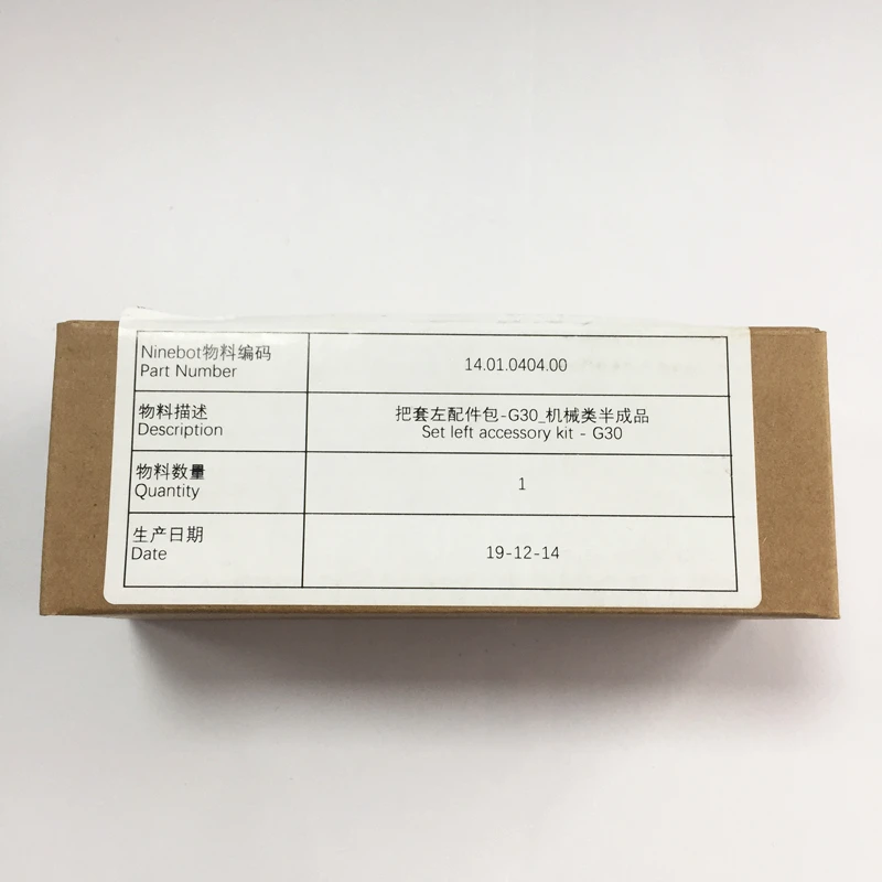 Оригинальная левая ручка крышка детали для умного электроскутера Ninebot MAX G30