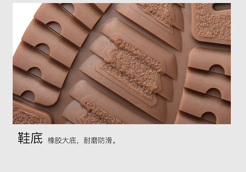 Camel Active новая уличная походная обувь Осень натуральная кожа Нескользящие Дышащие Мягкие Водонепроницаемые альпинистские треккинговые кроссовки
