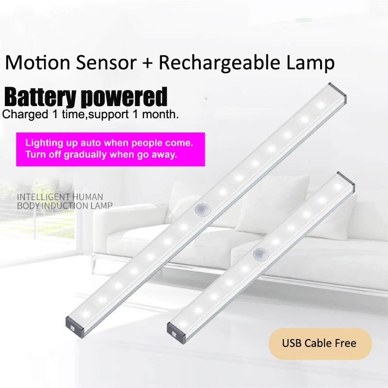 Датчик движения Ночной светильник портативный 20/14 светодиодные светильники для