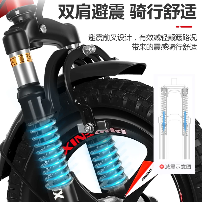 

Children's Bicycle Bike Boys Girls Baby Ride on Toys Car Child Balance Bike Kids's Ride-on Toys Car for Children Ride 2-12Y