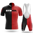 Трикотажный комплект для велосипеда STRAVA, мужской велоспорт эндуро экипировка, велофутболка, велокомбинезон, трикотаж для горных велосипедов