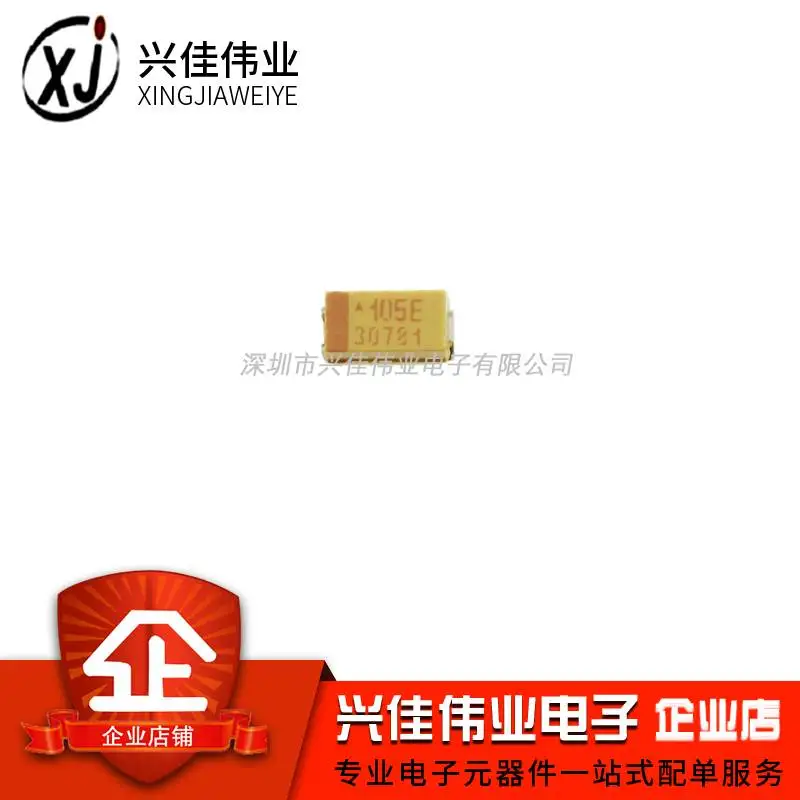 

Оригинальный Конденсатор тантала 20 шт./3216 A 1UF25V 1206 105E 10%