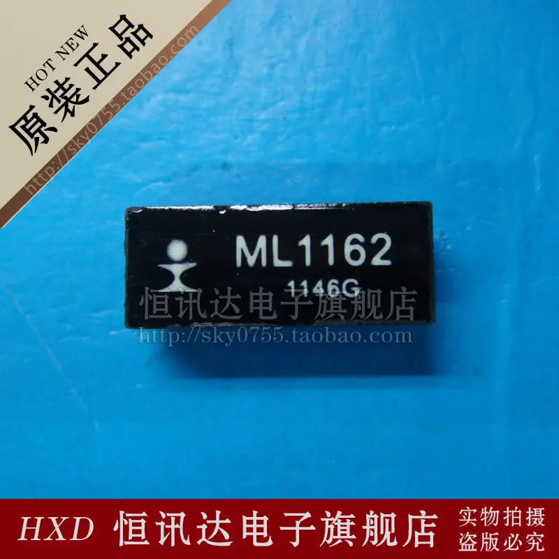 

5 шт. 5 шт. ML1162 Mag-Link DIP-20