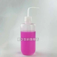 plastic bottle squeeze distilled water bottle chemistry and biology teaching instruments experimental apparatus 5pcs
