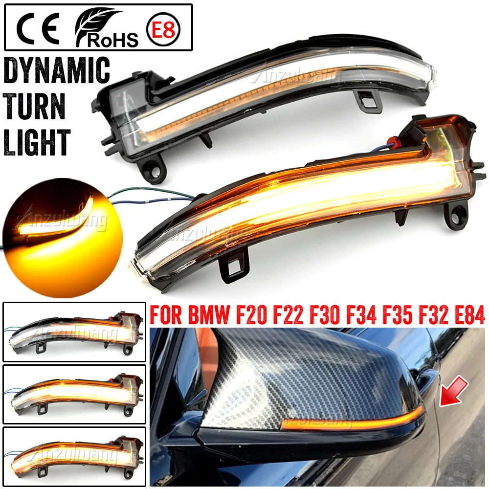 Для BMW 1 2 3 4 серии F20 F21 F22 F30 F31 F34 X1 E84 светодиодный динамический поворотный сигнал