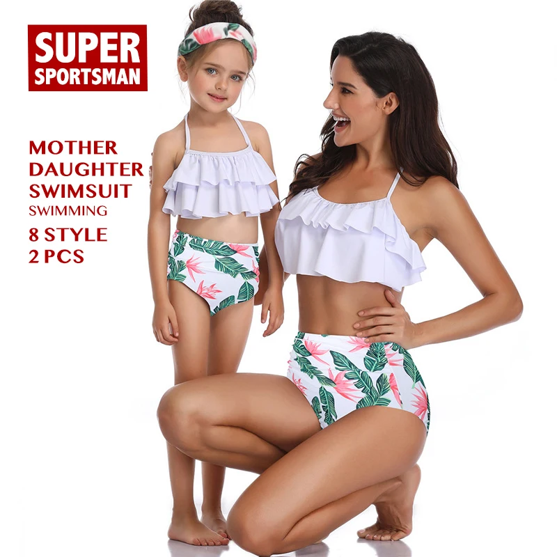 

Mother Daughter High Waist Bikini Set Swimming Suit Women Biquini Sexy Swimsuit Baby Girls Beach Wear Bathing Suit Kids Swimwear