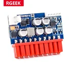 RGEEK DC вход DC-ATX 120 Вт 20-контактный модуль питания переключатель Pico PSU Auto Mini ITX High DC-ATX Power Module ITX