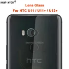 10 шт. для HTC U11 U12 Plus U11 + U12 + прозрачная ультратонкая Защитная пленка для объектива камеры Задняя крышка объектива мягкая пленка из закаленного стекла