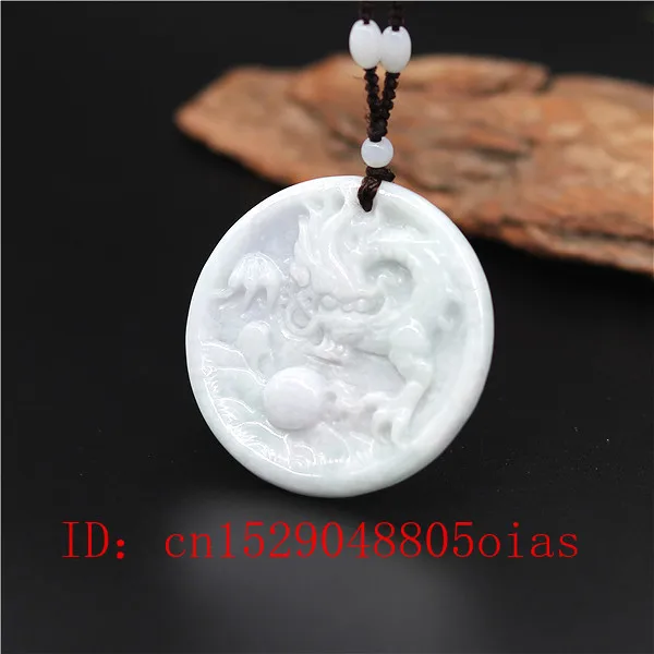 Кулон с резьбой из натурального белого изумруда нефрита дракона очаровательные