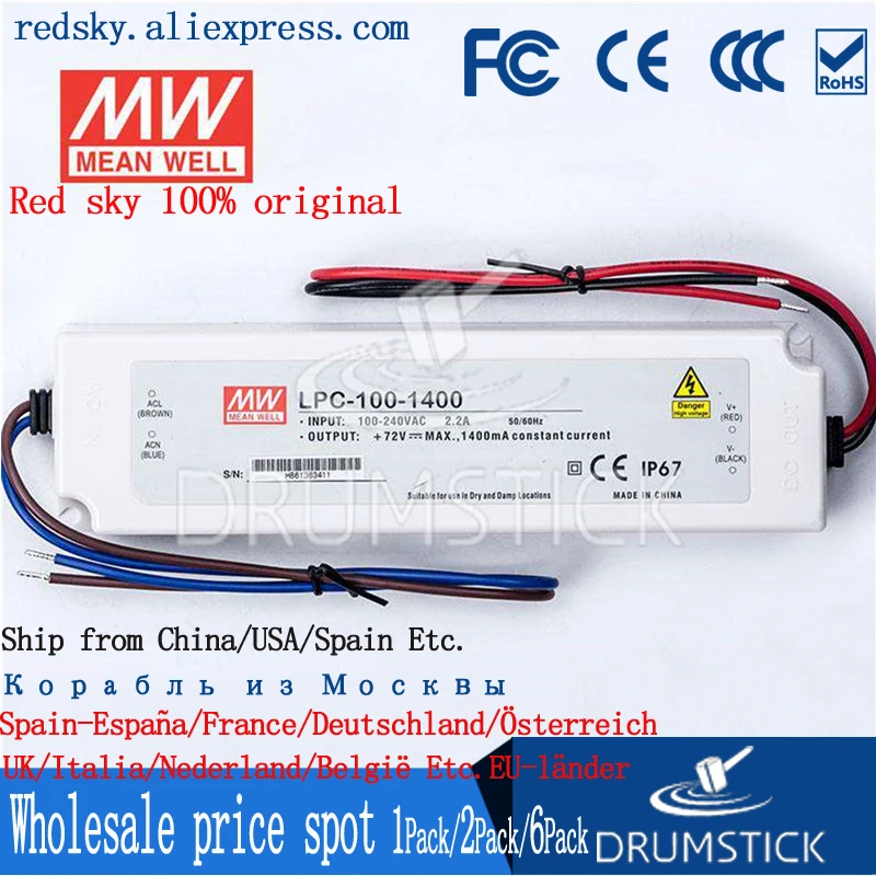 Бренд MEAN WELL представляет LPC-100-1400 72V 1400mA meanwell LPC-100 100 8 W один Выход светодиодный