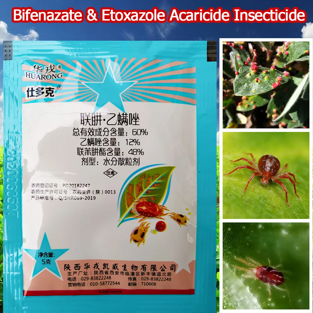 5 г бифеназат и этоксазол акарицид инсектицид убивает клещей красный паук